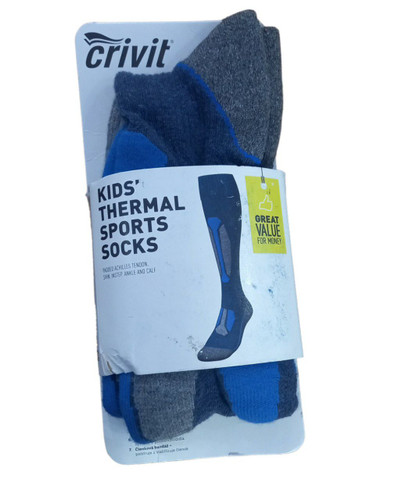 جوراب اسکی برند crivit