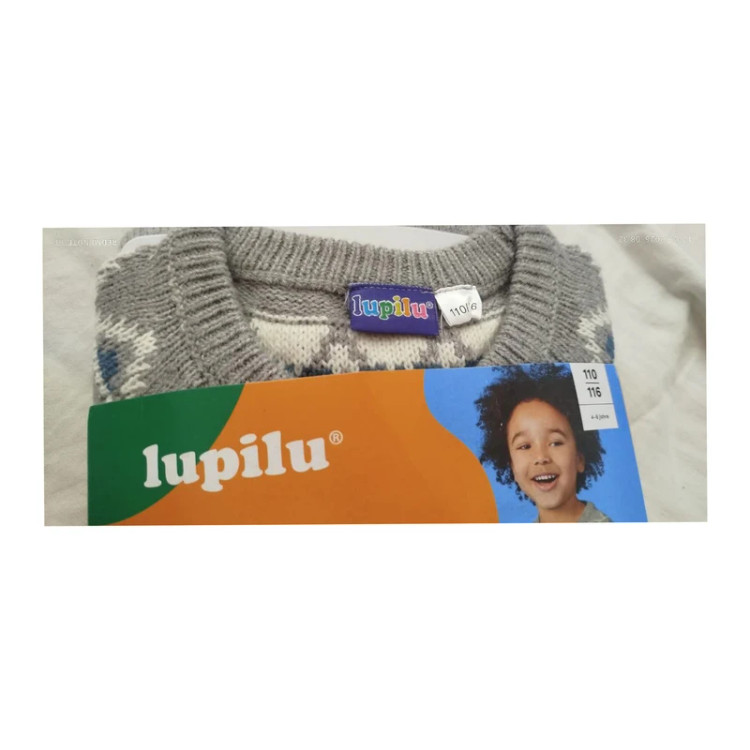 پلیور پسرانه برند لوپیلو ۲تا۴سال